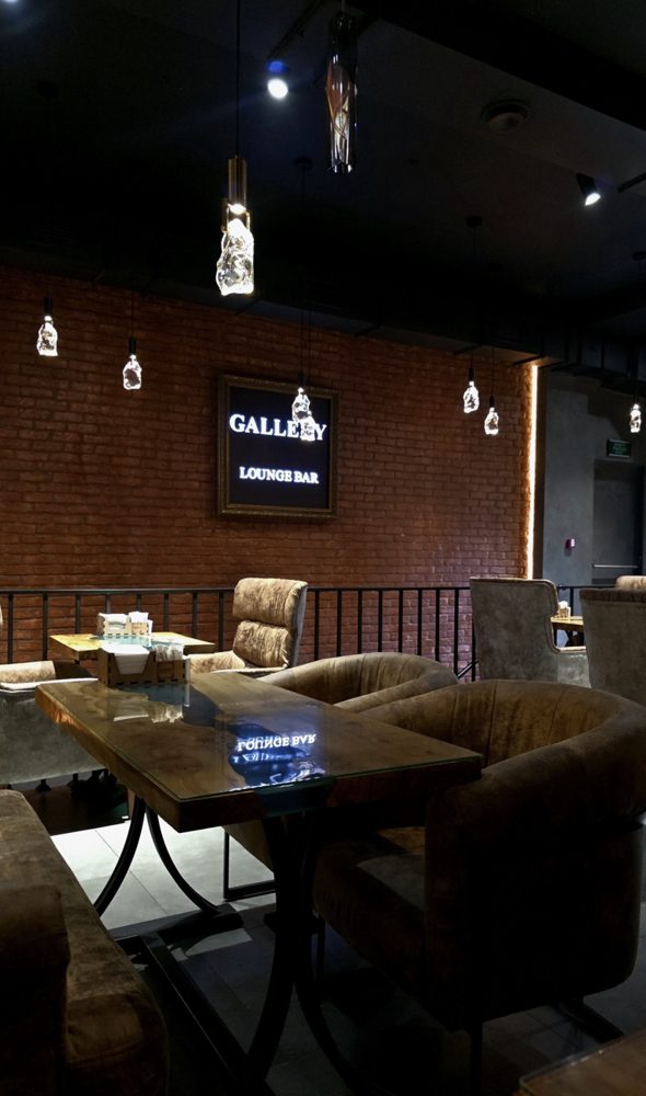 Gallery Lounge Bar в Алматы — реализация под ключ