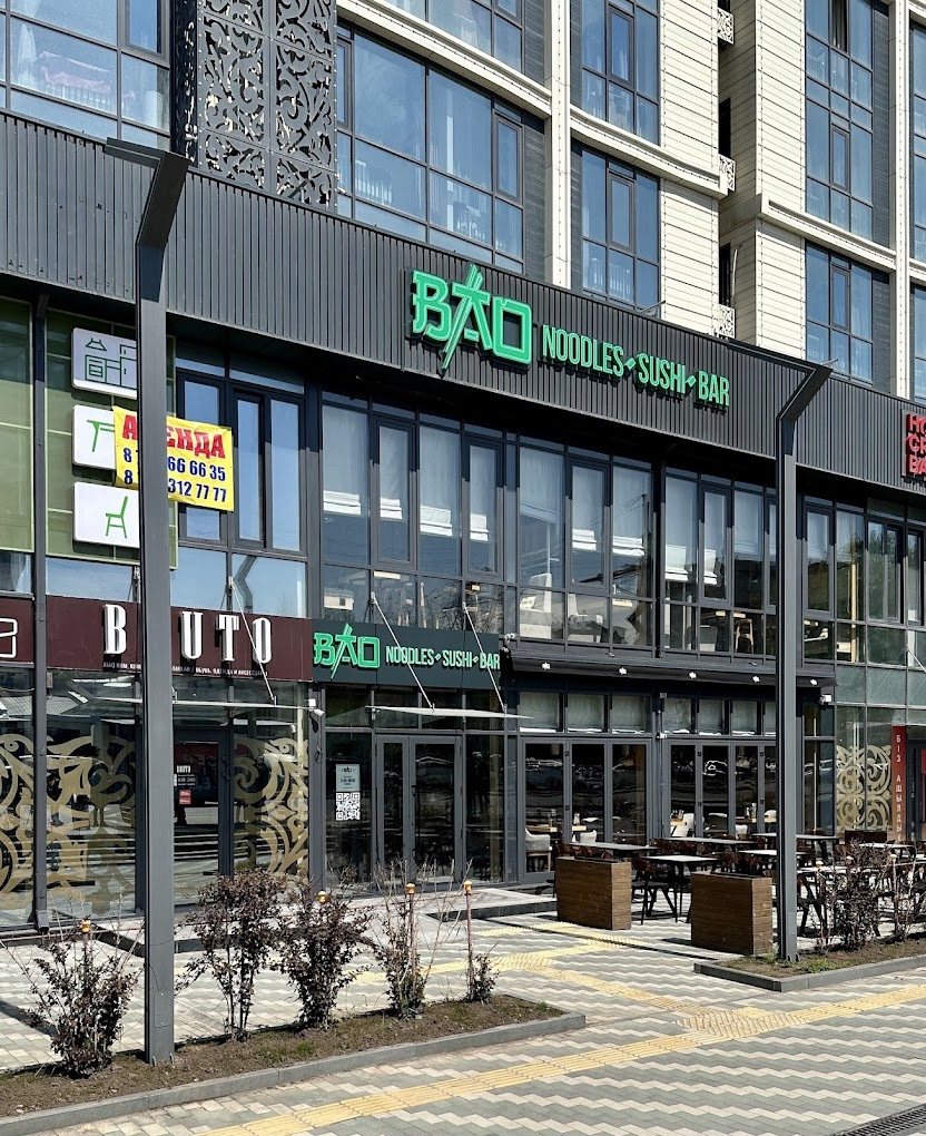 Ресторан BAO на Толе би, Алматы — строительство и восстановление под ключ